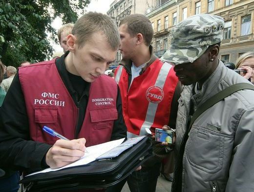 прописка в Лосино